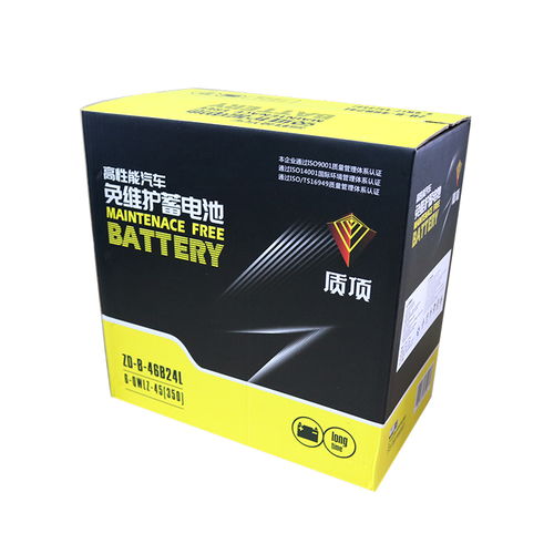 汽车电瓶修理厂多少钱(汽车电瓶修理厂费用解析，多少钱？