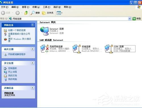 华为电脑mac地址怎么查看(华为电脑查看MAC地址的详细步骤与指南)