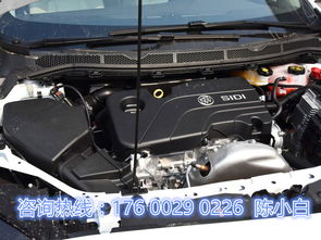 别克威朗汽车机油加多少(别克威朗汽车机油加注量详解) 别克威朗汽车机油加多少(别克威朗汽车机油加注量详解)