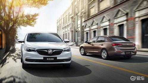 别克威朗汽车机油加多少(别克威朗汽车机油加注量详解) 别克威朗汽车机油加多少(别克威朗汽车机油加注量详解)