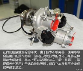 汽车转向器保养多少钱(汽车转向器保养费用解析)