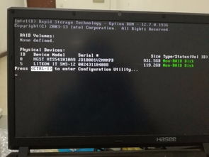 华为固态电脑怎么安装软件(华为固态电脑软件安装全攻略)
