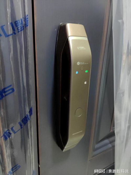 华为电脑触摸开关怎么开启(华为电脑触摸开关怎么开启—详细操作指南)