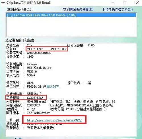 华为电脑扩容内存怎么扩容(华为电脑扩容内存,全面解析扩容步骤与注意事项) 华为电脑扩容内存怎么扩容(华为电脑扩容内存,全面解析扩容步骤与注意事项)