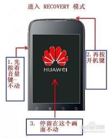 华为电脑怎么出声音键(华为电脑声音键使用指南，轻松调节音量)