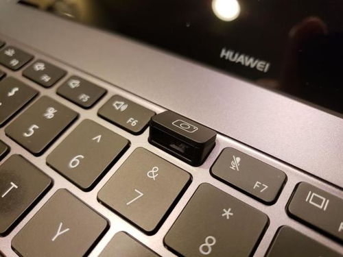 华为贴纸怎么安装到电脑(华为贴纸安装到电脑—详细步骤指南) 华为贴纸怎么安装到电脑(华为贴纸安装到电脑—详细步骤指南)