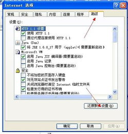 华为电脑怎么打字母符号(华为电脑字母符号输入操作指南) 华为电脑怎么打字母符号(华为电脑字母符号输入操作指南)