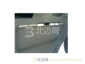 汽车遮阳板保养多少钱(汽车遮阳板保养费用解析)