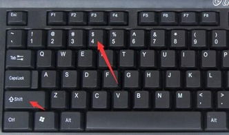 华为电脑怎么点符号键盘(华为电脑符号键盘使用指南)