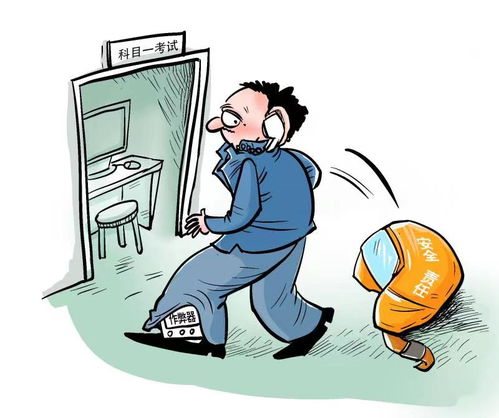 汽车驾照多少个科目二(汽车驾照考试中的科目二详解) 汽车驾照多少个科目二(汽车驾照考试中的科目二详解)