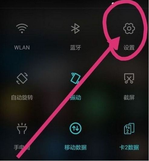 华为电脑怎么开音频模式(华为电脑音频模式开启详解) 华为电脑怎么开音频模式(华为电脑音频模式开启详解)