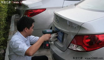 汽车撞屁股维修要多少钱(汽车撞屁股维修费用详解)