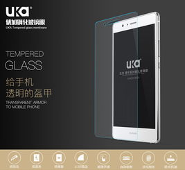 华为电脑蓝光膜怎么贴好(华为电脑蓝光膜贴膜指南，如何贴好蓝光膜保护您的电脑屏幕)