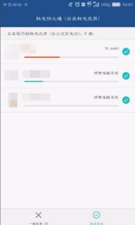 华为电脑的新闻怎么关掉(如何关闭华为电脑中的新闻推送，方法与建议)