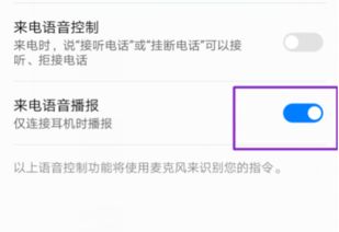华为电脑的新闻怎么关掉(如何关闭华为电脑中的新闻推送，方法与建议)