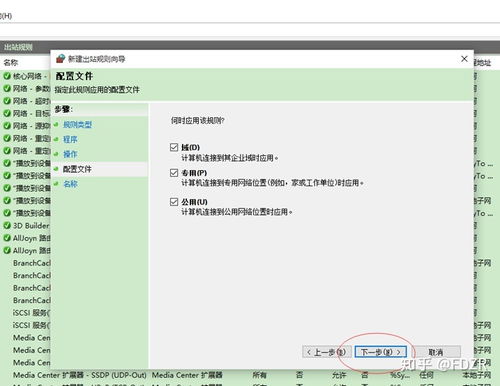 华为电脑关弹窗怎么设置(华为电脑如何设置关闭弹窗，详细操作指南)