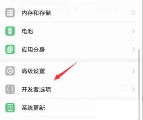华为电脑删除短信怎么删(华为电脑删除短信的详细步骤指南)