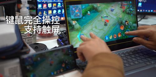 华为电脑怎么下载斗地主(华为电脑下载斗地主游戏的全攻略)