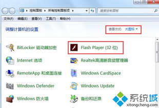 华为电脑ppt怎么放映不了(华为电脑PPT无法放映的解决方法)