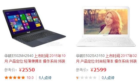 华为电脑配件怎么买便宜(华为电脑配件购买攻略，如何买到便宜的配件？