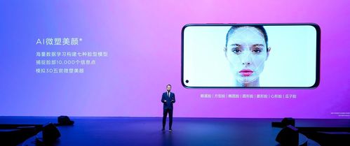 华为电脑摄像怎么开美颜(华为电脑摄像美颜功能使用指南)