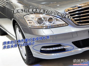 汽车大灯加灯眉多少钱(汽车大灯加灯眉的价格解析)