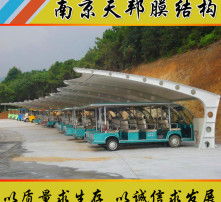 福建露天汽车车棚多少钱(福建露天汽车车棚价格解析) 福建露天汽车车棚多少钱(福建露天汽车车棚价格解析)