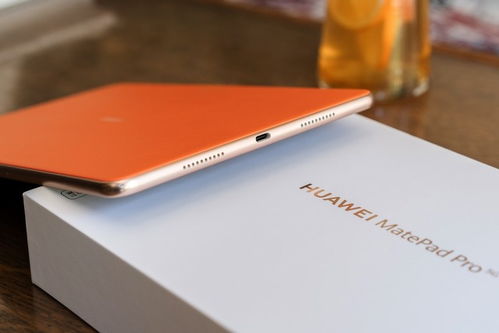 华为matepadpro电脑模式怎么下载(华为MatePad Pro电脑模式下载指南) 华为matepadpro电脑模式怎么下载(华为MatePad Pro电脑模式下载指南)