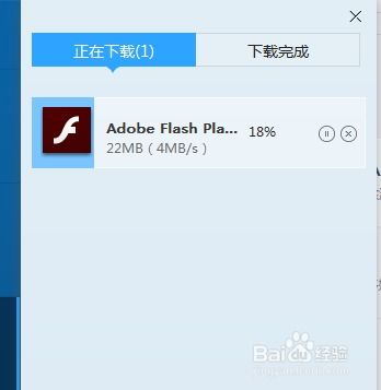 华为电脑怎么不能安装flash(华为电脑无法安装Flash的原因及解决方案)