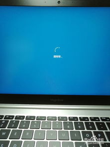 华为荣耀电脑magicbook怎么联网(华为荣耀电脑MagicBook联网指南)