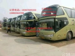 肥城到寿光汽车多少钱啊(肥城到寿光汽车的价格与旅程探索)