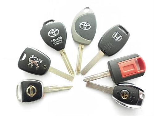 汽车开锁换钥匙多少钱呀(汽车开锁换钥匙的费用解析) 汽车开锁换钥匙多少钱呀(汽车开锁换钥匙的费用解析)