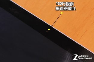 华为平板电脑怎么录像长(华为平板电脑录像长的详细教程)