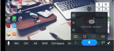 华为怎么用电脑清理手机(华为电脑如何助力手机清理,一站式解决方案) 华为怎么用电脑清理手机(华为电脑如何助力手机清理,一站式解决方案)