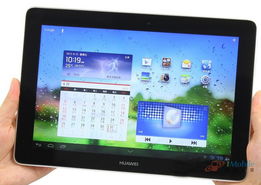 华为平板怎么设置为电脑(华为平板如何变身电脑,深度解析平板与电脑的衔接设置) 华为平板怎么设置为电脑(华为平板如何变身电脑,深度解析平板与电脑的衔接设置)