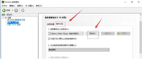 华为电脑太卡怎么恢复流畅(华为电脑卡顿问题解析与流畅恢复策略)