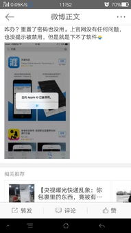 华为电脑专用剪辑怎么下载(华为电脑专用剪辑软件下载指南) 华为电脑专用剪辑怎么下载(华为电脑专用剪辑软件下载指南)