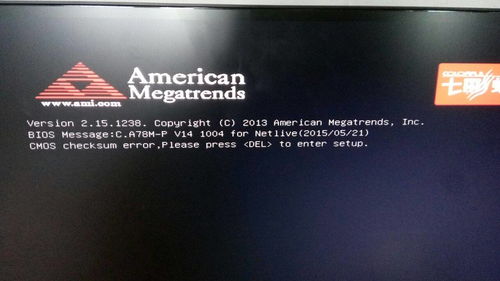 华为电脑怎么打开弹幕窗口(华为电脑如何打开弹幕窗口) 华为电脑怎么打开弹幕窗口(华为电脑如何打开弹幕窗口)