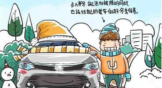 怎样给汽车保养啊多少钱(汽车保养全攻略，费用与细节详解)