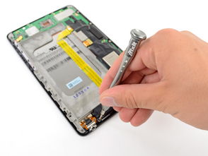 平板电脑华为壳子怎么拆(华为平板电脑壳子拆卸指南)