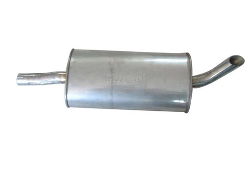 重庆汽车消声器多少钱(重庆汽车消声器价格解析) 重庆汽车消声器多少钱(重庆汽车消声器价格解析)