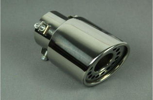 重庆汽车消声器多少钱(重庆汽车消声器价格解析) 重庆汽车消声器多少钱(重庆汽车消声器价格解析)