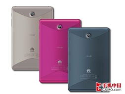 华为电脑怎么总升级系统(华为电脑为何频繁进行系统升级及其重要性) 华为电脑怎么总升级系统(华为电脑为何频繁进行系统升级及其重要性)