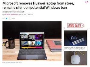 华为电脑微软白板怎么用(华为电脑与微软白板，高效协作的实用指南)