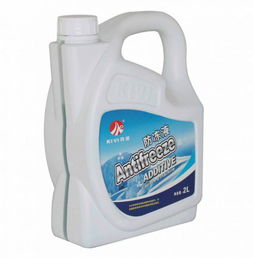 河南汽车防冻液多少钱(河南汽车防冻液价格解析)