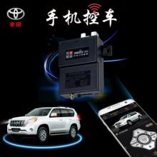 伊春学配汽车钥匙多少钱(伊春学配汽车钥匙的费用解析)