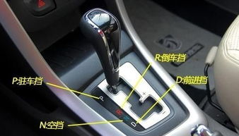 自动挡小汽车车速多少(自动挡小汽车车速分析) 自动挡小汽车车速多少(自动挡小汽车车速分析)