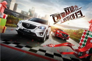 商丘到菏泽坐汽车多少钱(商丘到菏泽汽车票价详解,费用、时间与行程建议) 商丘到菏泽坐汽车多少钱(商丘到菏泽汽车票价详解,费用、时间与行程建议)