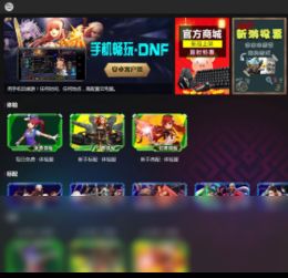云电脑怎么开始游戏华为(华为云电脑如何轻松开启游戏之旅)
