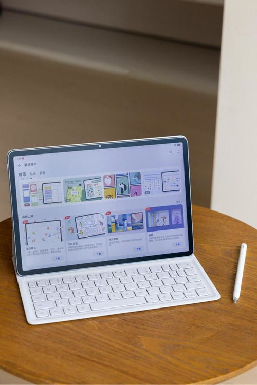 电脑怎么传华为平板照片(电脑照片轻松传至华为平板,步骤详解) 电脑怎么传华为平板照片(电脑照片轻松传至华为平板,步骤详解)